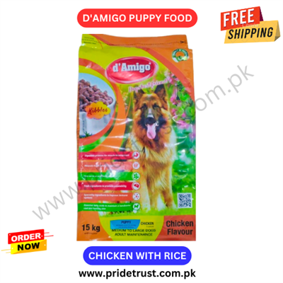 D Amigo Puppy and Nurturing Mother's Food