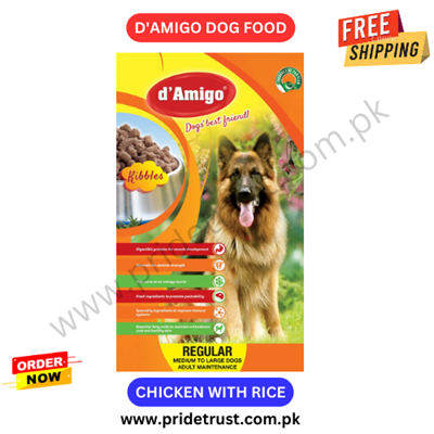 D' Amigo Adult Dog Food 