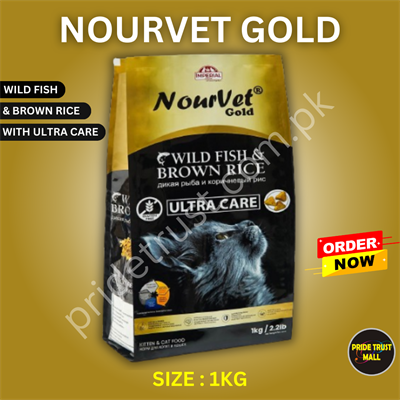 NOURVET GOLD (FISH & BROWN RICE) KITTEN & CAT FOOD