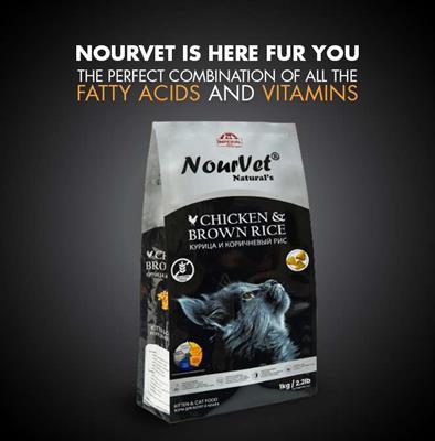 Nourvet Natural Cat Food Chicken for Cats & Kitten - 1kg