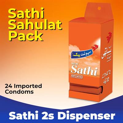 Sathi sahulat pack