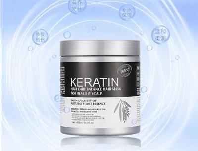 Keratin Hair Care balance Smooth Creamy Hair Treatment Mask 1000-500ml