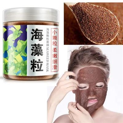 Bioaqua Pure Seaweed Alga Mask Powder