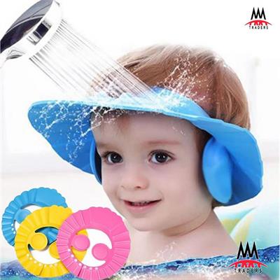 Baby Shower Cap Adjustable Hair Wash Hat For Kids