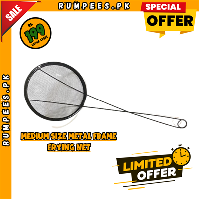 Medium Size Metal Frame Frying Net_- Best For Pakoras/ Other Frying Stuff