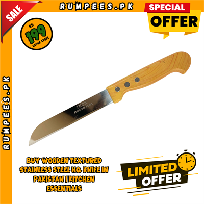 Buy Wooden Textured Stainless Steel HQ Knife in Pakistan | Kitchen Essentials