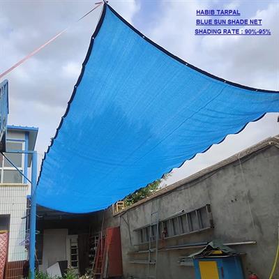Blue Sun Shade Net , Shading rate (90% - 95%) High Quality with hooks on every 3 feet distance on sides and double stitched edge to edge borders with cotton nawar.