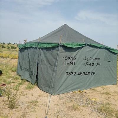 Military Canvas Tent 100% waterproof Made of light weight 100% Cotton Canvas Fabric. Cabin Tent is commonly used for outdoor camping. Its perfect for 9-10 Person.