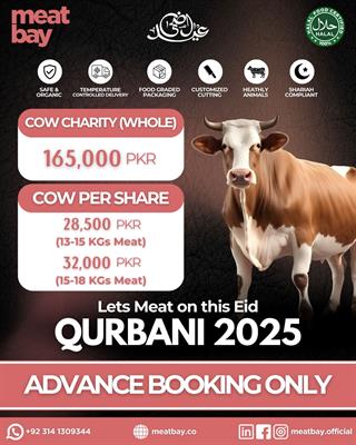 Qurbani 2025🐄