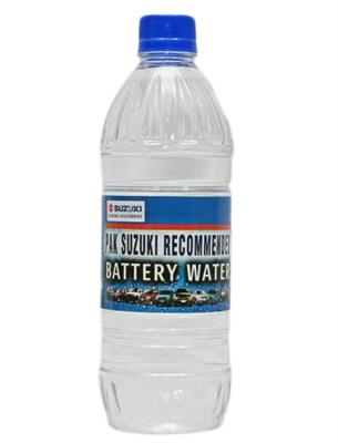 Battery Water 600ML