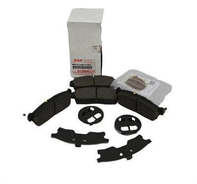 Brake Pad New Cultus