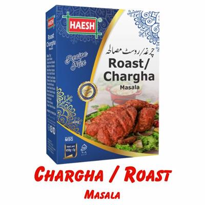 Roast / Chargha Masala 50g Box