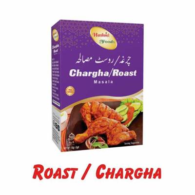 Roast / Chargha Masala 50g Box