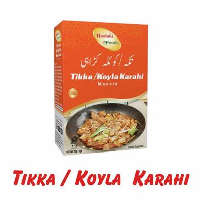 Tikka / Koyla Karahi Masala 50g Box