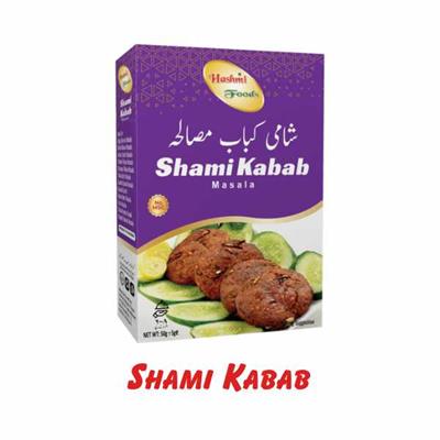 Shami Kabab Masala 50g Box