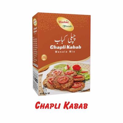 Chapli Kabab Masala 70g Box