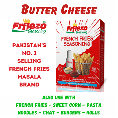 Butter Cheese Flavour 50g Box