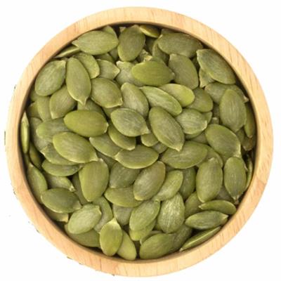 Pumpkin Seeds 100g