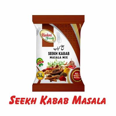 Seekh Kabab Masala 50g Pack