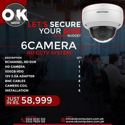 6 Camera HD CCTV Package