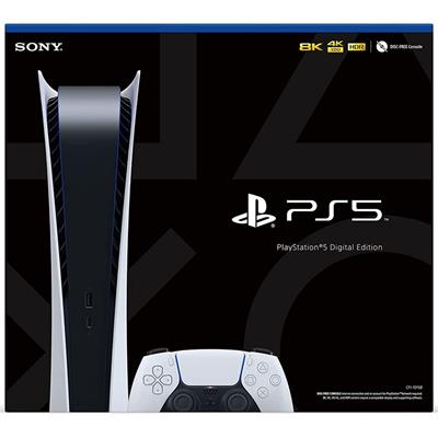 Sony PlayStation 5 Digital Edition Gaming Console - PS5 8K 4K HDR - Japan Region