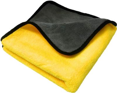 Microfiber Yellow