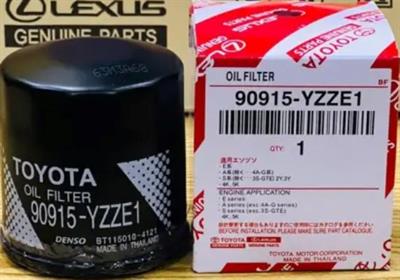 Oil Filter E1 Corolla genuine (thailand) 