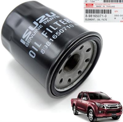 Oil Filter ISUZU D MAX