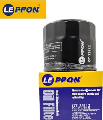 Oil Filter  Fortuner D4 ( Leppon Malaysia) 