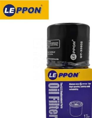 Oil Filter Swift-Alto ( leppon Malaysia) 