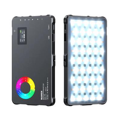 Mamen Lumina SL-C02 LED Light