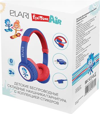 Elari Kids Foldable  Wireless Headphones pink