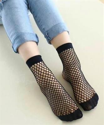 Net Sock