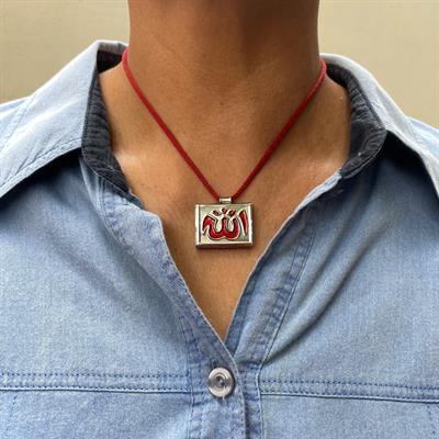 Red dori ALLAH taweez (HMN060)