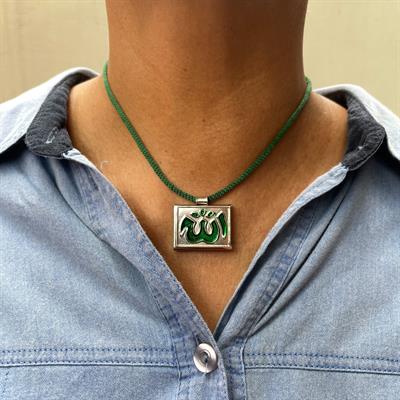 Green dori ALLAH taweez ( HMN059)