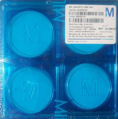 MF-Millipore™ Membrane Filter, 0.45 µm pore size , HAWP04700