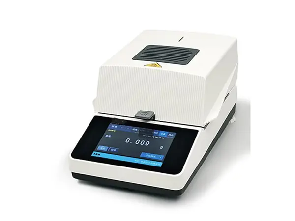 MB2 110 MOISTURE ANALYZER (Analyxa)