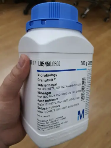 Nutrient Agar Merck