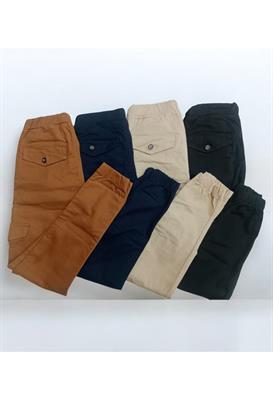 Zara Grip Cotton Trousers