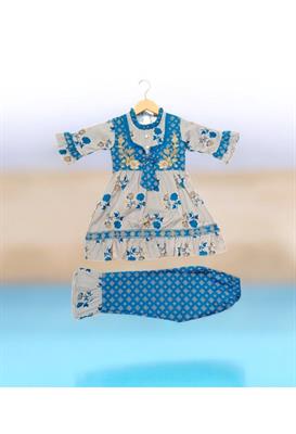 Blue Desi Baby Suite