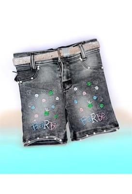 Barbie Baby Jeans Nicker