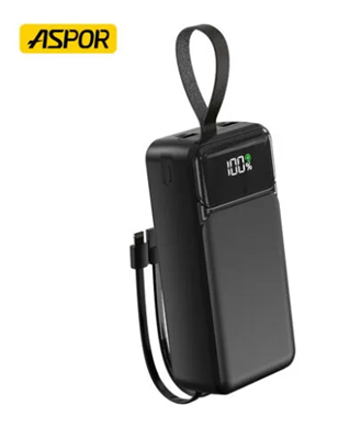 ASPOR A317 30000mAh 22.5W High-Speed Power Bank with Built-in Cable