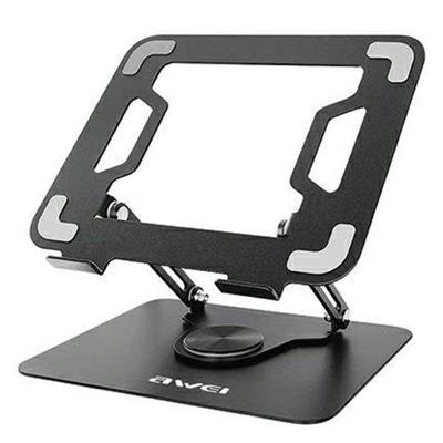 Awei X46 Laptop Stand