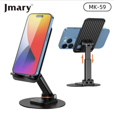 Jmary MK-59 Desktop Mobile Holder With 360° Rotation