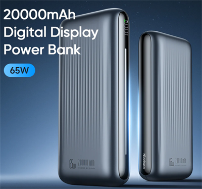 MCDODO 20000MAH 65W POWER BANK MC-4460