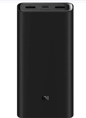 Mi 50W 20000mAh Power Bank