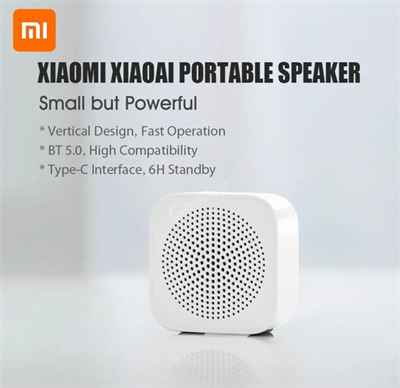 Xiaomi Xiaoai Portable speaker XMYX07YM