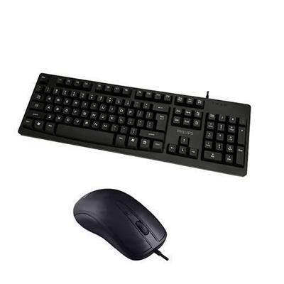 Philips C214 Keyboard & Mouse