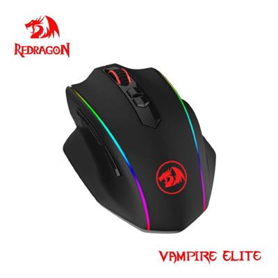 Redragon Vampire Elite M686 RGB Wired & Wireless Gaming Mouse