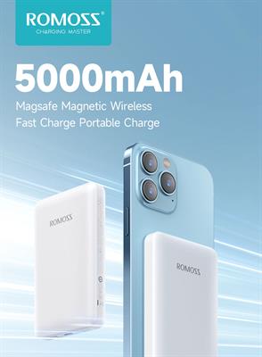 ROMOSS Magnetic Power Bank 5000mAh WSC05